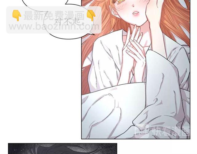 第21话 一语成谶52