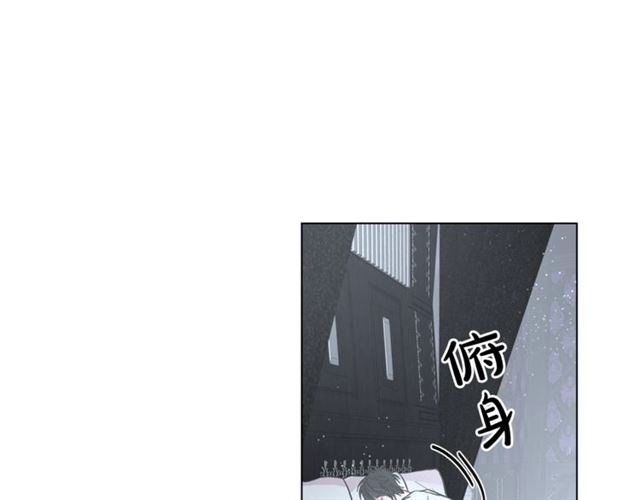 第21话 一语成谶59