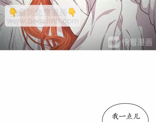 第21话 一语成谶62