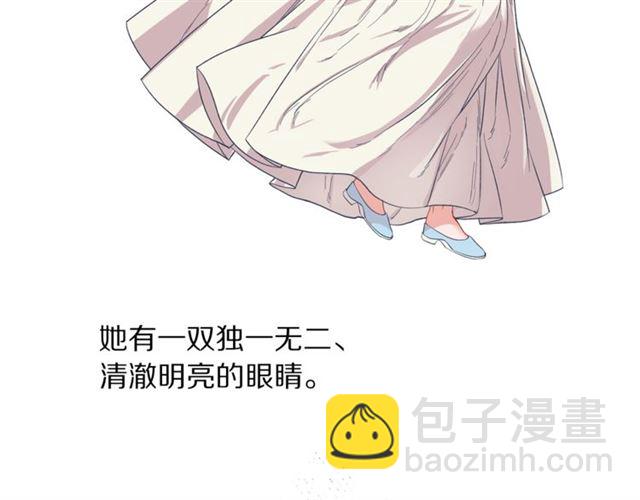 第21话 一语成谶67