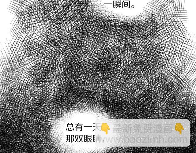 第21话 一语成谶69