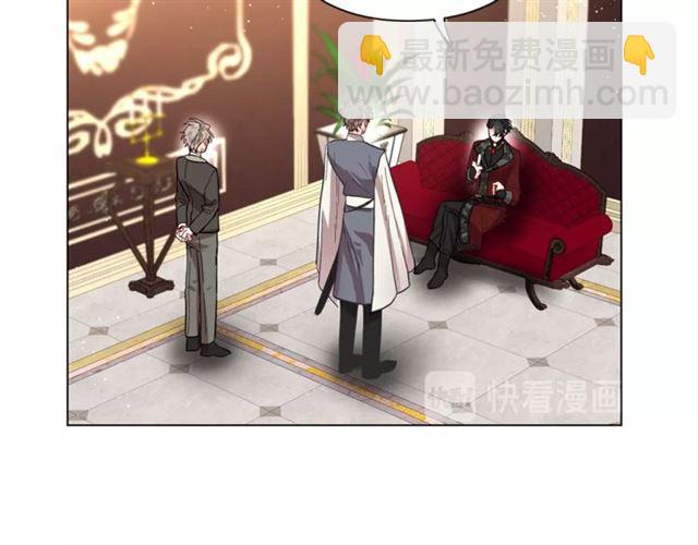第21话 一语成谶80
