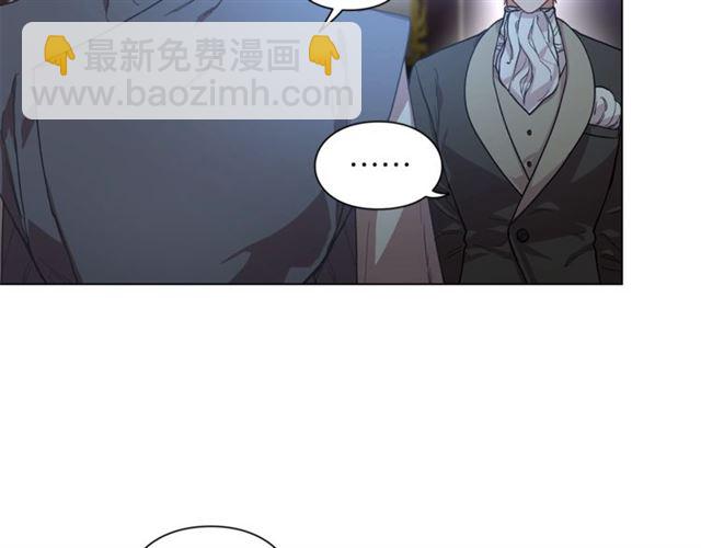 第21话 一语成谶82