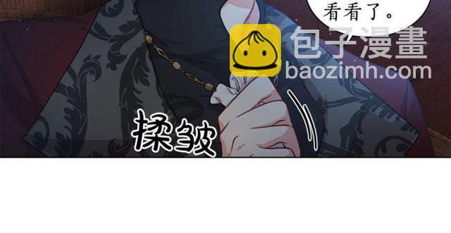 第21话 一语成谶84