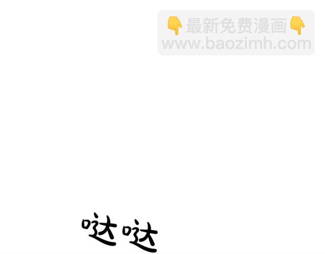 第21话 一语成谶85