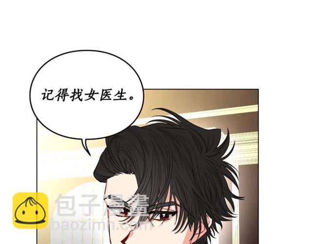 第21话 一语成谶90