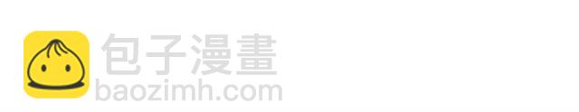 第22话 不一样的夫人111