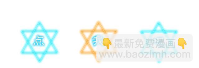 第22话 不一样的夫人115