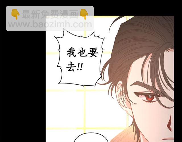第22话 不一样的夫人21