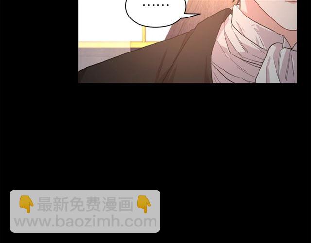 第22话 不一样的夫人22