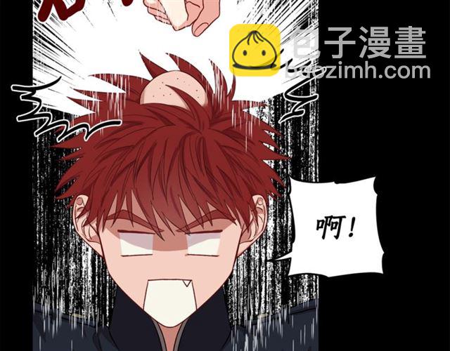 第22话 不一样的夫人24
