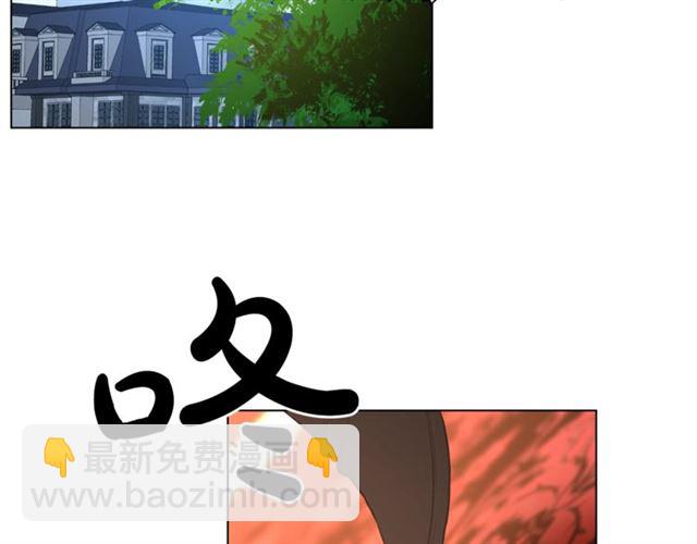 第22话 不一样的夫人4