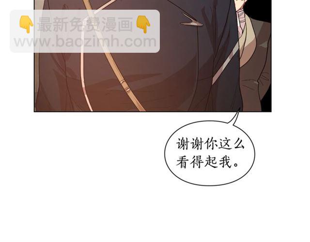 第22话 不一样的夫人61