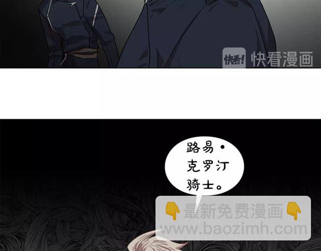 第22话 不一样的夫人63