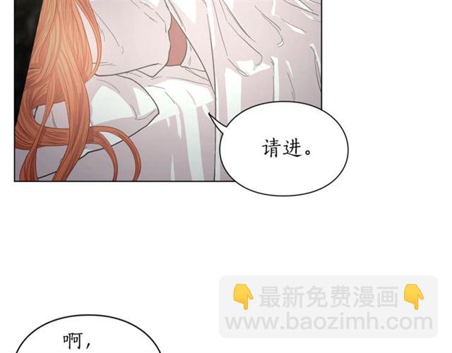 第22话 不一样的夫人74