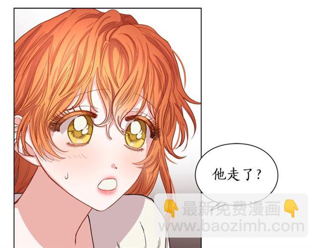 第22话 不一样的夫人81
