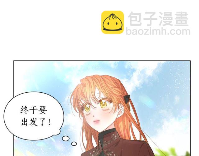 第23话 还是叫医生吧....105