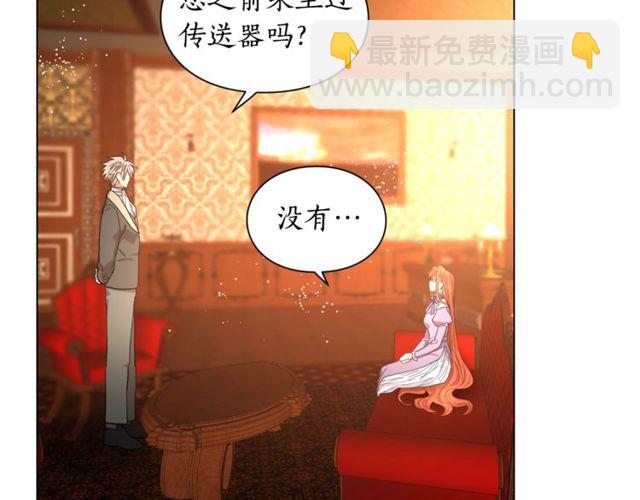 第23话 还是叫医生吧....15