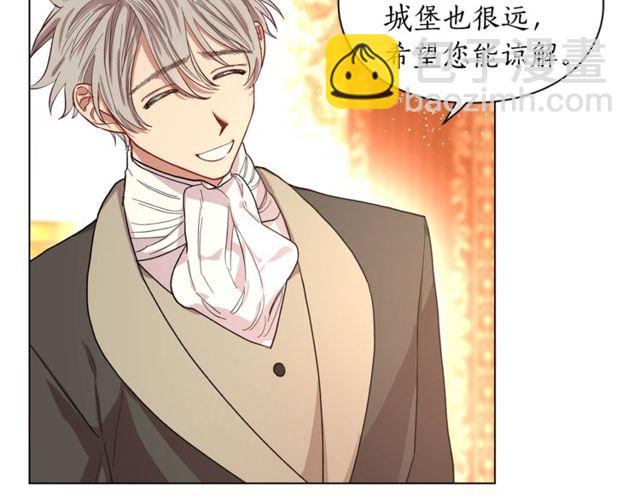 第23话 还是叫医生吧....19