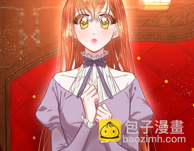 第23话 还是叫医生吧....27