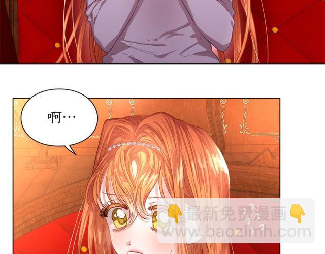 第23话 还是叫医生吧....28