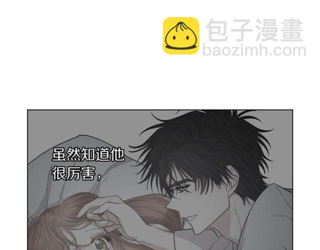 第23话 还是叫医生吧....30