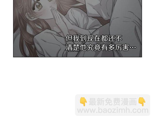 第23话 还是叫医生吧....31