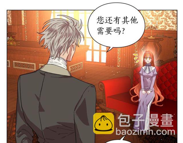第23话 还是叫医生吧....34