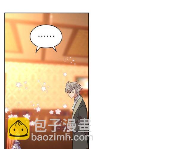 第23话 还是叫医生吧....38