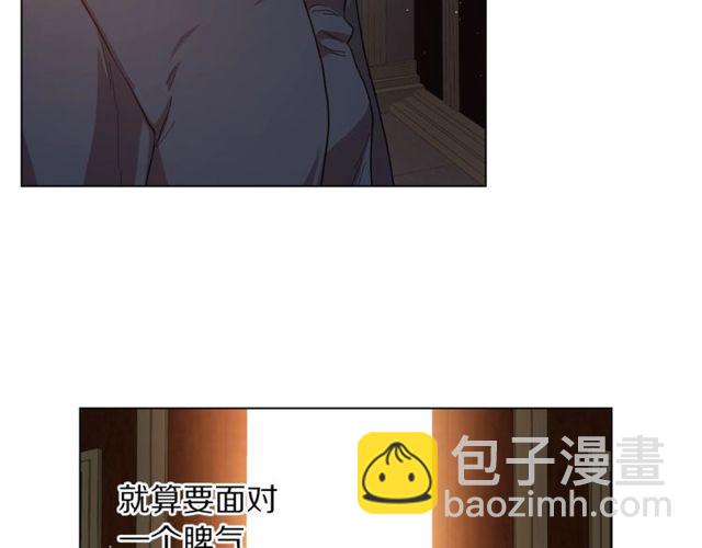 第23话 还是叫医生吧....59