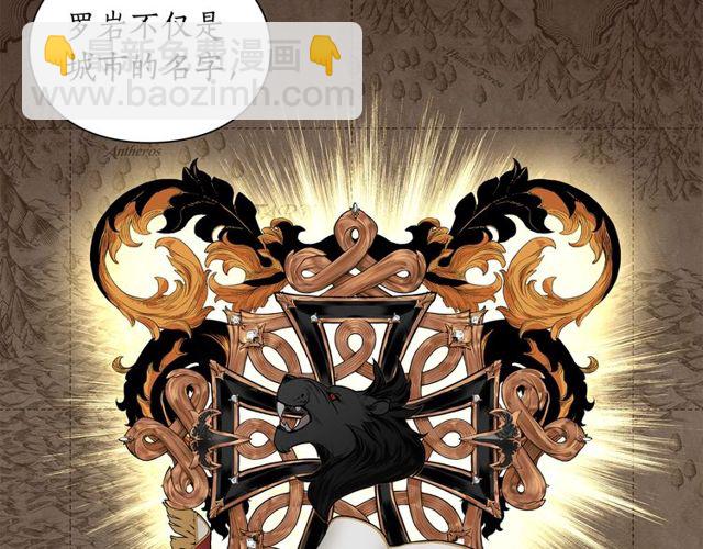 第23话 还是叫医生吧....6