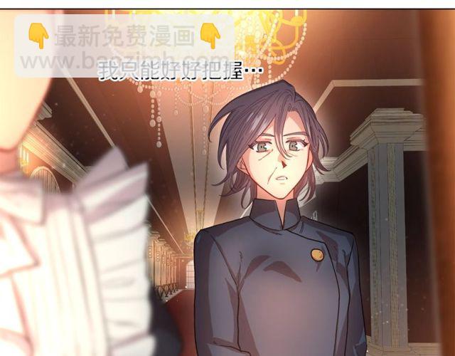 第23话 还是叫医生吧....61