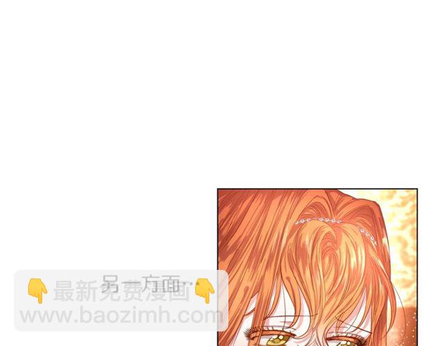 第23话 还是叫医生吧....70