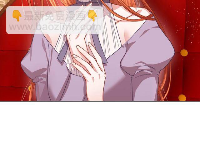 第23话 还是叫医生吧....74