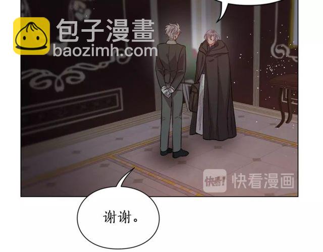 第23话 还是叫医生吧....77