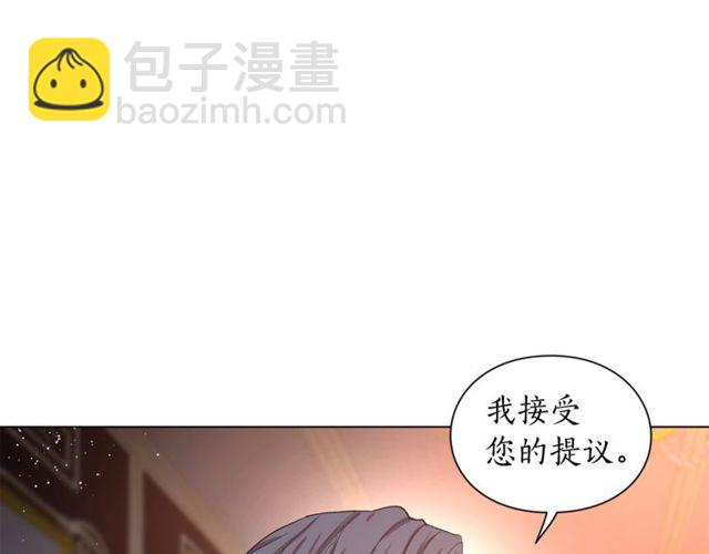 第23话 还是叫医生吧....88