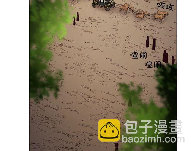 第23话 还是叫医生吧....94