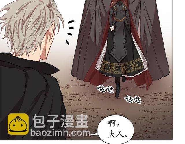 第23话 还是叫医生吧....96