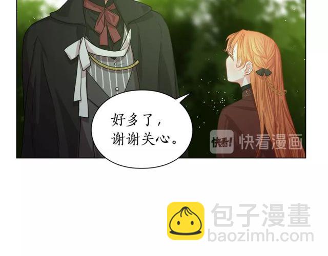第23话 还是叫医生吧....98