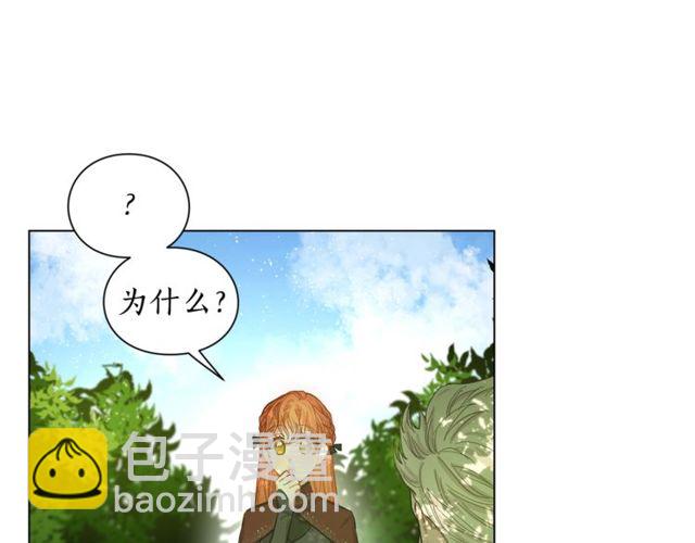 第24话 骑士的规矩10