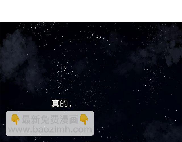 第24话 骑士的规矩122