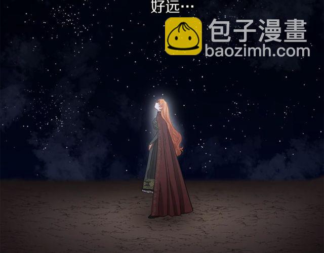 第24话 骑士的规矩123