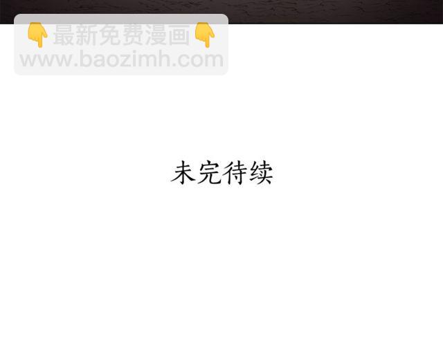 第24话 骑士的规矩124