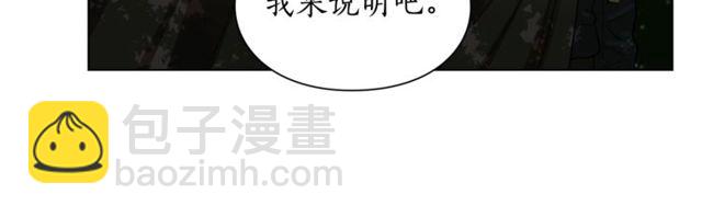 第24话 骑士的规矩19