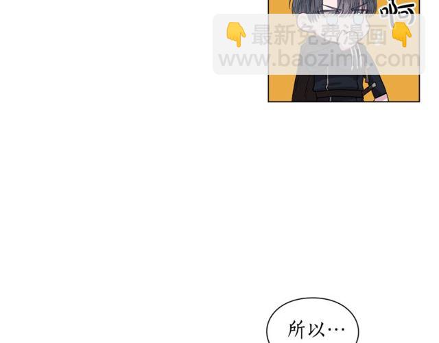 第24话 骑士的规矩26