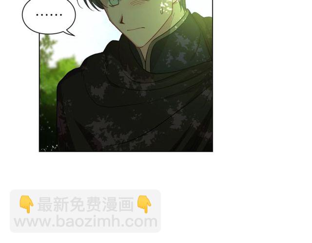 第24话 骑士的规矩29