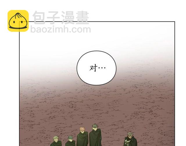 第24话 骑士的规矩30