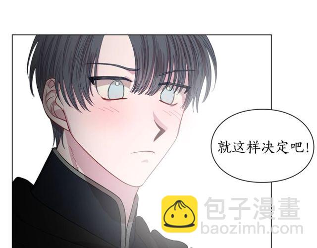 第24话 骑士的规矩38