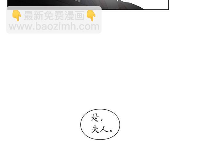 第24话 骑士的规矩39