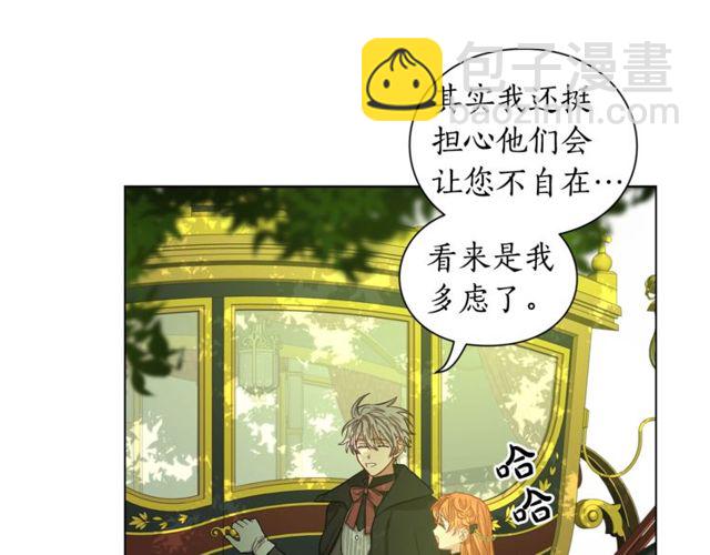 第24话 骑士的规矩45